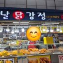 펩트위스트 네이버블로그