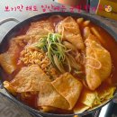 즉석떡볶이 이미지