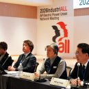 에너지네트웍노동조합 이미지