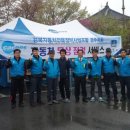 엑스포정비써비스 이미지