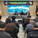 창선생활체육공원2 이미지