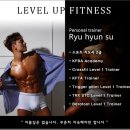 레벨업휘트니스 이미지