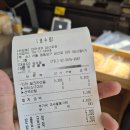 당산로 | 텐퍼센트커피 당산로점 밀크카라멜라떼 디카페인 후기