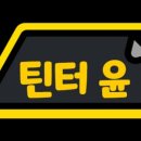 어보브네일 이미지