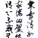 청심 이미지