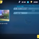 구성약수 이미지