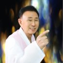 청룡산업 | 답답한 인생의 꼬인 매듭을 푸는 곳, 서울신점 관악구점집 '인간해결사' 퇴마사 박용태 방문 후기 및 추천