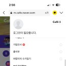 헌옷천사