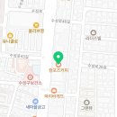 수성더원치과의원 이미지