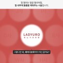 이수한비뇨기과 이미지
