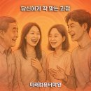 취업준비 실무(한글) 이미지
