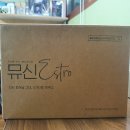 (주)에이지엣랩스 이미지