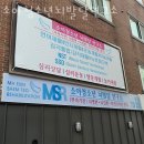 소아청소년뇌발달연구소 | 부천심리상담 소아청소년뇌발달연구소 심리검사