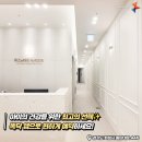 키즈앤하이성장의원 이미지