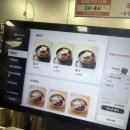 마포면옥 이미지