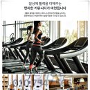 트리플타워 이미지