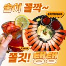 도쿄시장 수원역점 이미지