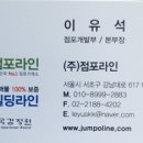 캠핑n펜션