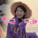 모래섬민박 이미지