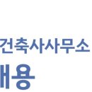 정림건축사사무소 - 원주시 천사로 172 | 정림건축사사무소