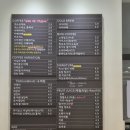 스맛시티 이미지