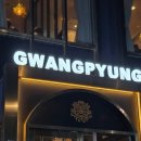 광평 평양냉면갈비 강남점 이미지