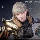 드림포스PC방 이미지