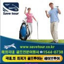 복주렁 이미지