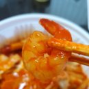 신사동떡볶이 이미지