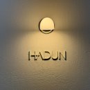 인텔리움 센텀 | 해운대미용실 추천 하둔헤어 해운대 센텀점 레이어드 C컬펌 후기