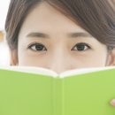 건강이네 이미지