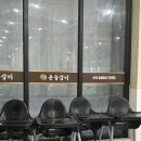 반달커피대구칠성 | 대구 침산동 가성비 맛집, ‘참윤슬 갈비’ 칠성점