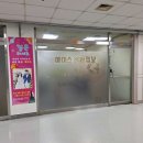 에이스 국제국내결혼 | 결혼정보회사 에이스국제국내결혼 가격비용상담리뷰
