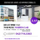 모담의원 이미지