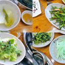 모악산 소야 이미지