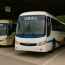 안양역시외버스정류장 이미지