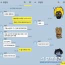 카톡 티스토리