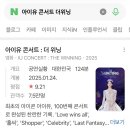 언남중학교 | future's in my hands