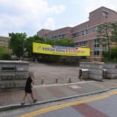 우남두정마을아파트(2차) 이미지