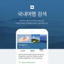 CONA 이미지