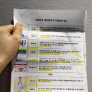 하임메디 이미지