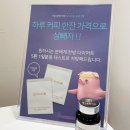 메디본한의원 이미지