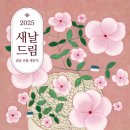 이랜드킴스클럽 이미지