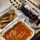 신전떡볶이영암