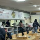 계양명가부대찌개 이미지