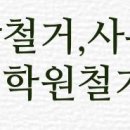 명림빌 이미지