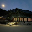 오성식당 이미지