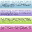 제일전자잡화 이미지