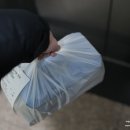 오븐숯불의민족 두마리치킨 범어점 이미지