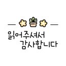 제주몽펜션 이미지